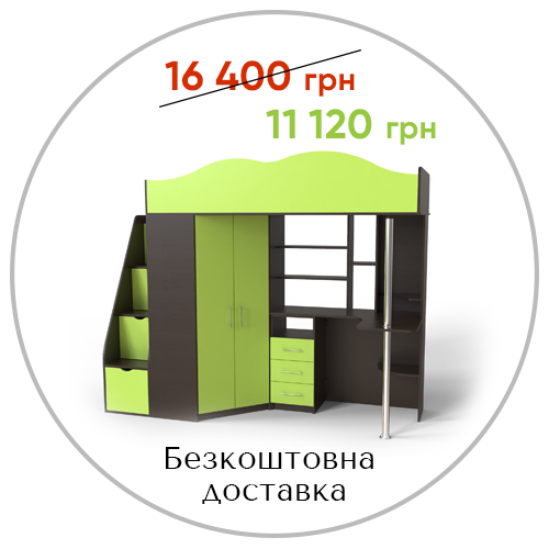 Заголовок